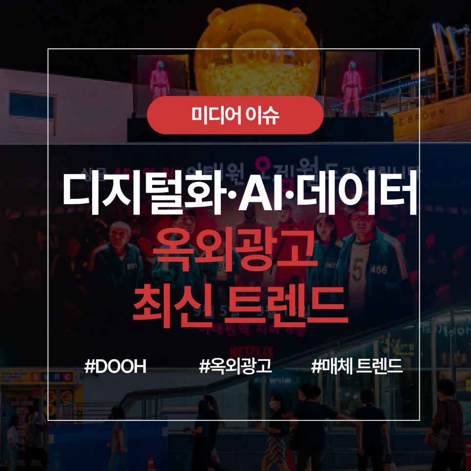 콘텐츠 썸네일